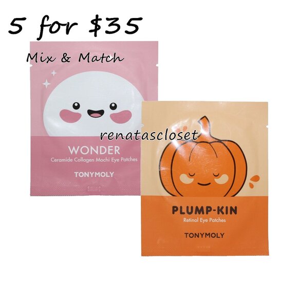 Tonymoly Other - Tonymoly 2-pk Eye Patch Set NWT/NIP/SEALED